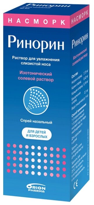 ������� , ����� �/���� ����������� 50��