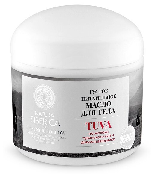 ������ �������� ����� ������ �/���� 370��