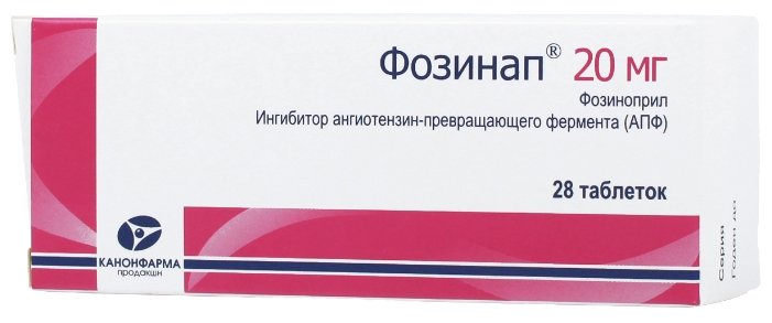 ���������� �����, ��� 20�� �28