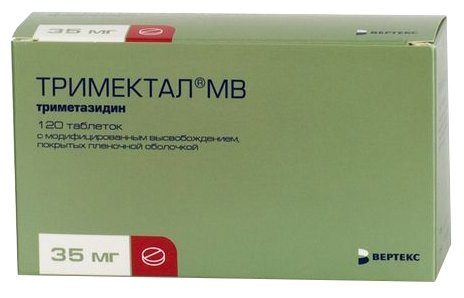 Тримектал, тбл 35мг №120