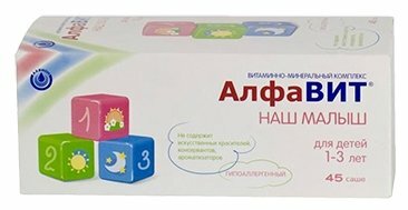 ������� ��� ����� , ���� 3�. �45