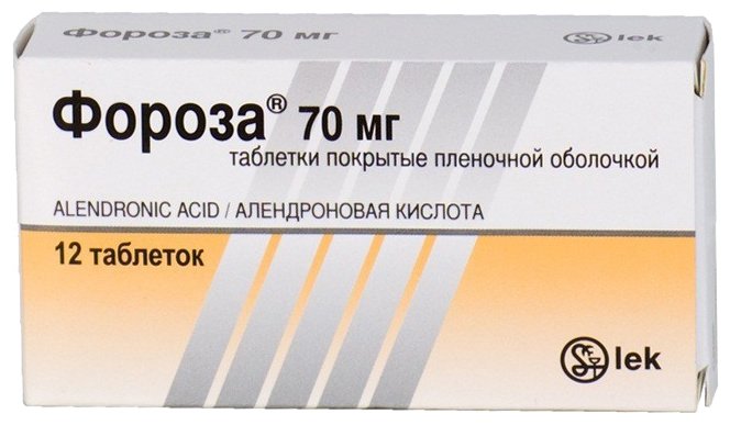 Фороза, тбл п/о 70мг №12