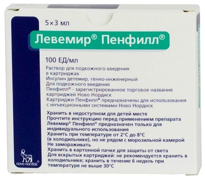 ������� �������, �-� �/��� �/� 100��/�� 3�� �����-����� �5