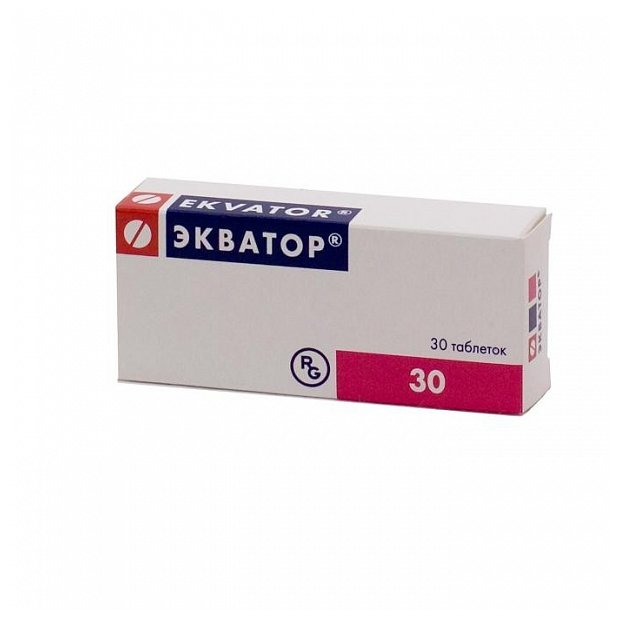 Экватор 10мг+20мг тбл №30