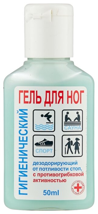 Санитель гель д/ног гигиенический 50 мл