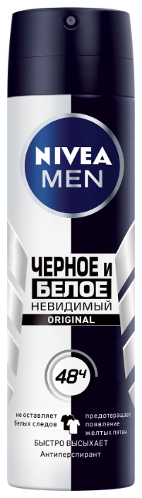 ����� ����������, 150�� ��������� ������ �/ ������� � ������