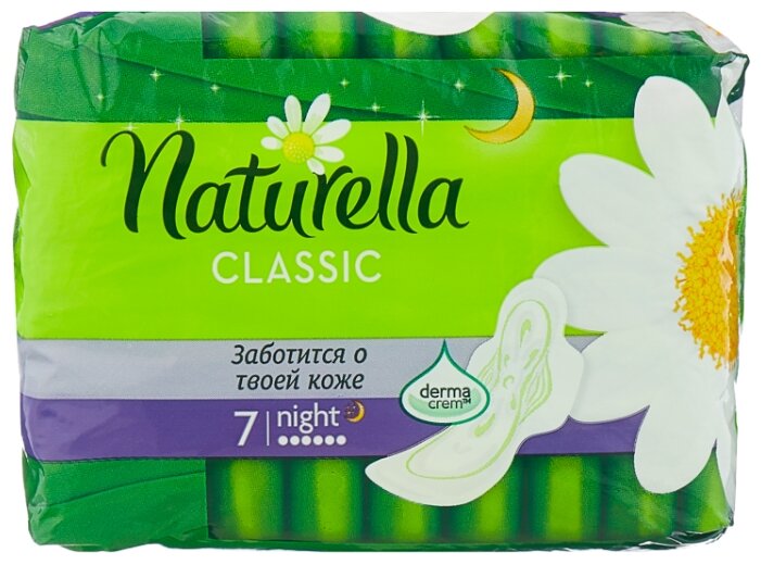 ��������� ��������� �7 Classik night � ����.