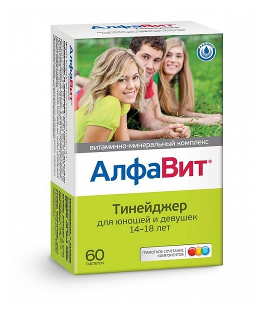 ������� ���������, ��� ��� 0.5 �60