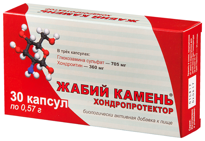 ����� ������ ��������������� 0,57� ����.�30