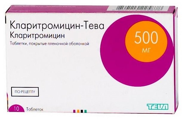 ������������� ����, ��� �/� 500�� �10