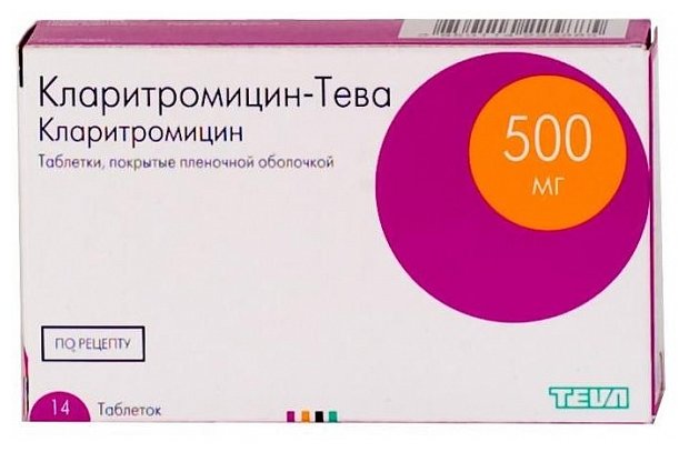 ������������� ����, ��� �/� 500�� �14