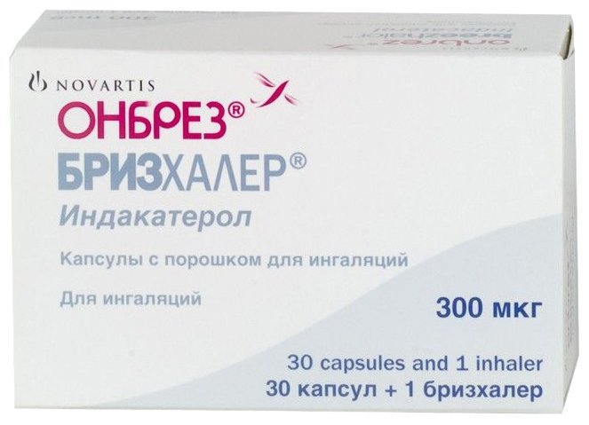 Онбрез бризхалер 300мкг, кап №30