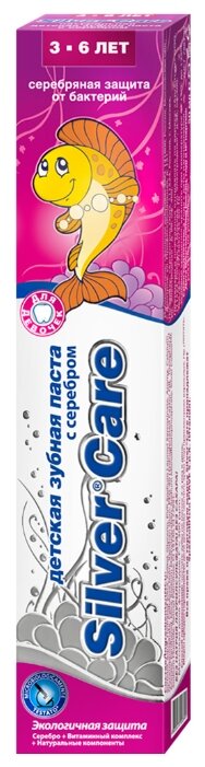 ��������� Silver Care ����/����� 50�� 3-6��� �/�������
