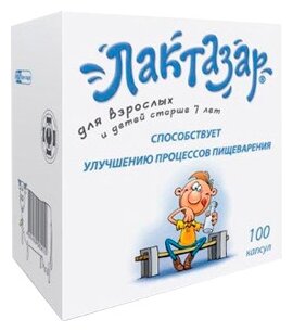 ��������, ����  550�� (3450 ��) �100 �/���. � ����� 7+