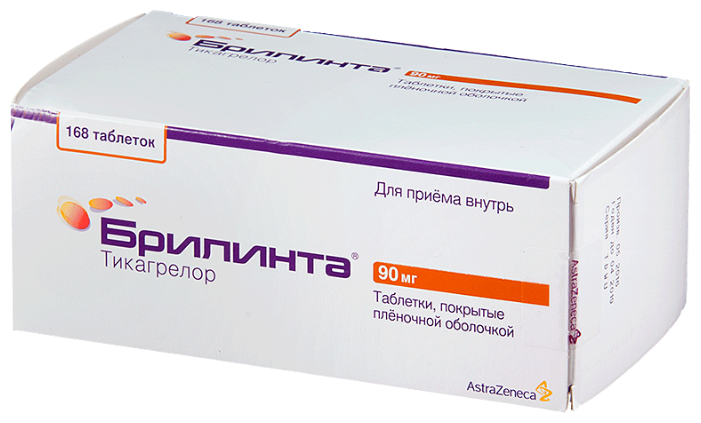 Брилинта, тбл п/о 90мг №168
