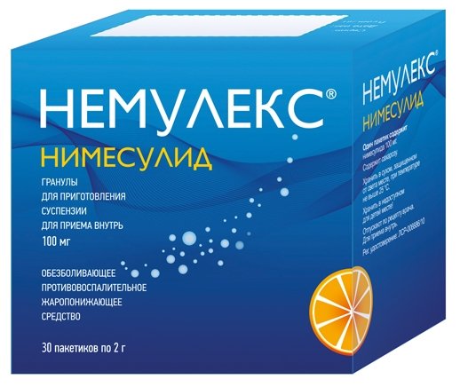 ��������, ���� ��� ���� ���� �/����� ���� 100 ��/2 � � 30