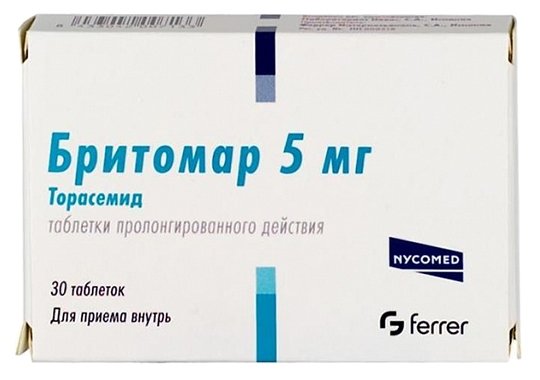 Бритомар, тбл пролонг.5мг №30