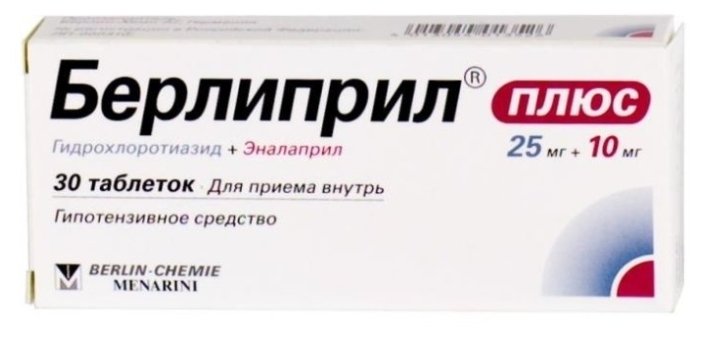 ��������� ����, ��� 25 ��+10 �� � 30