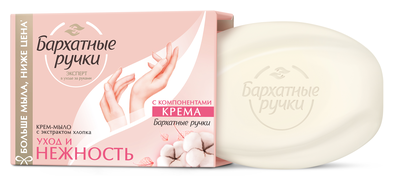 ��������� ����� ����-���� 240�� ���������.���-�