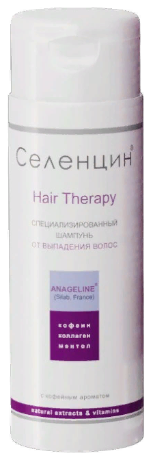 �������� ������� �������.HAIR THERAPY �� �����.����� 200��