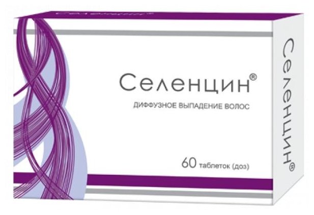 ��������, ��� �60