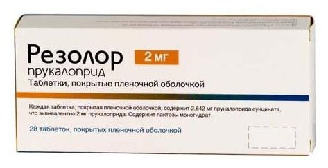 �������, ��� �/� 2�� �28