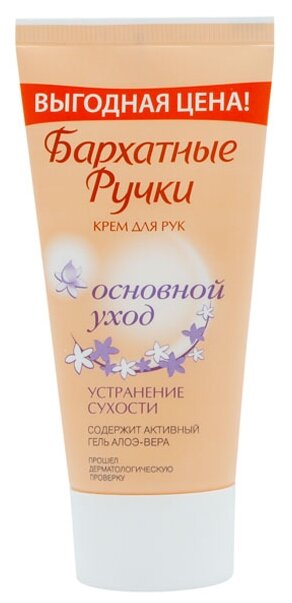 ��������� ����� ���� 50�� �/��� �������� ���� ������ ���