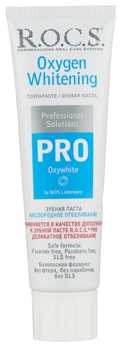 ���� ����/����� 60� PRO ��������/�����������*