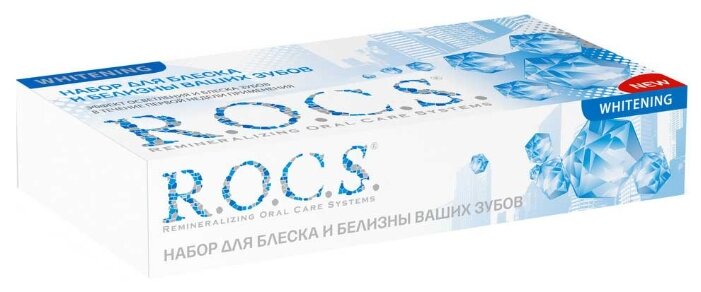 Рокс PRO Набор Система отбеливания