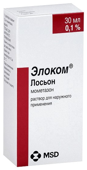Элоком, лосьон 0.1% фл 30мл