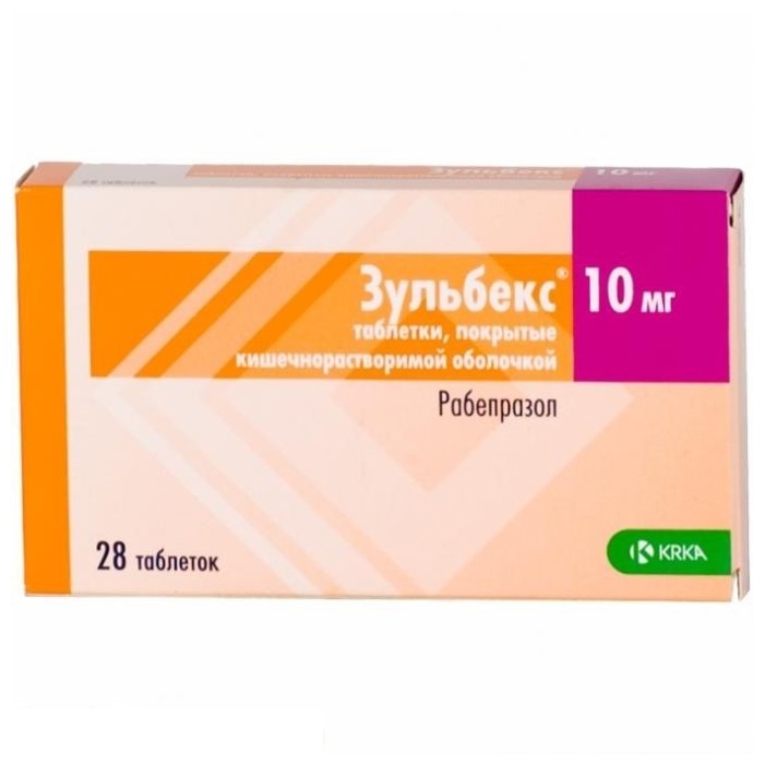 Зульбекс, тбл п/о 10мг №28