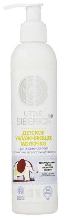 ������ �������� ���� ������� ������ 250 ��