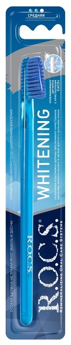 ���� ����/����� ������������ �������*