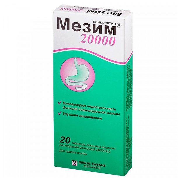 ����� 20000, ��� �/� �20