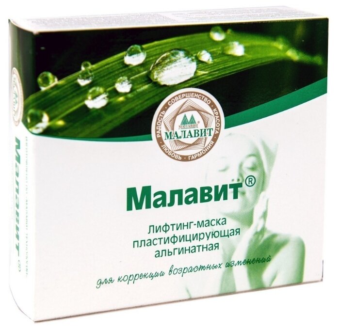 Малавит Лифтинг-маска 30г