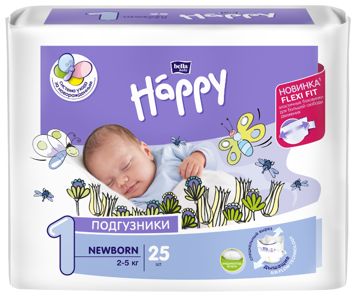Белла подгузники, №25 Happy Newbom 2-5кг