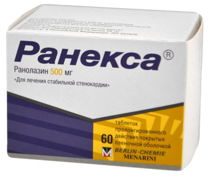 Ранекса, тбл п/о пролонг.500мг №60