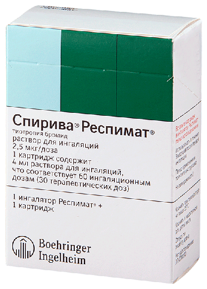 �������, �������� 2,5 ���/���� 4 �� ����� �-� �/�����.