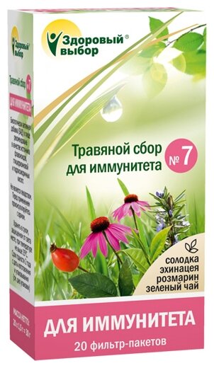 �������� ����� �7 ���� �/������� ,�/� 1,5 �. �20