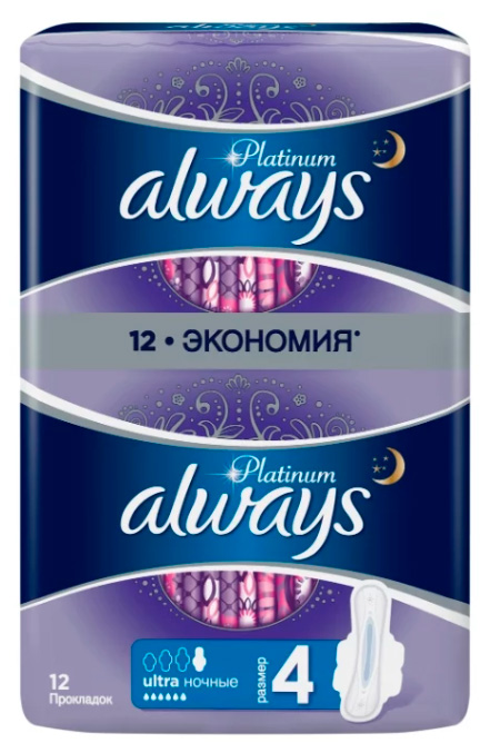 ������ ���������, �12 Platinum ultra night extra