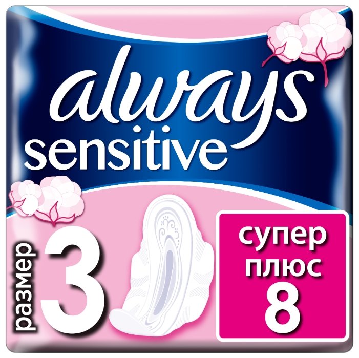������ ���������, �8 Ultra sensitive super plus