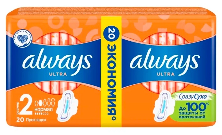 Олвейз прокладки, №20 Ultra normal plus duo