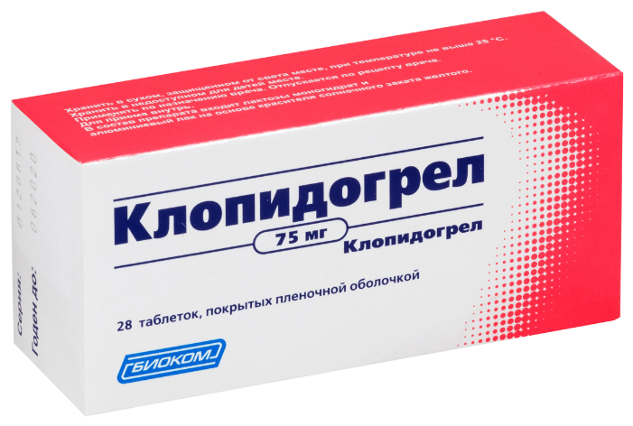 �����������, ��� �/� 75�� �28