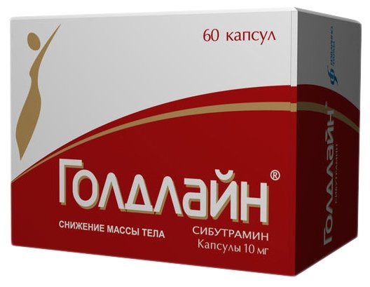 Голдлайн, капс 10мг №60