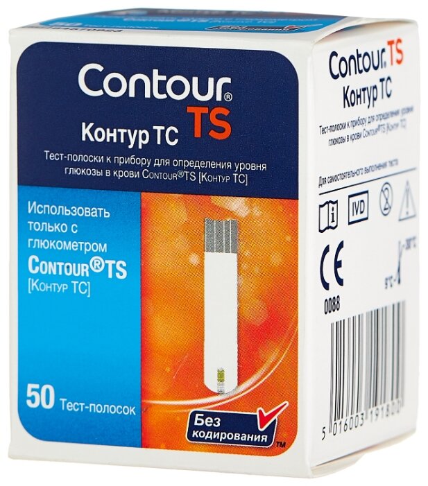 ����-������� � ���������� Contour TS , �50