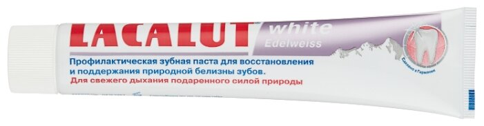 ������� ����/����� 75�� White  ���������   ��������