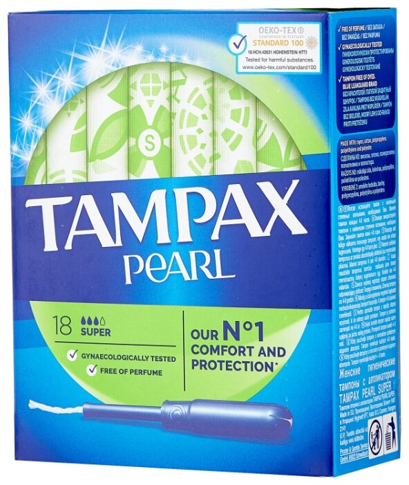 ������� ������� �16 Rearl �ompak super � ������������