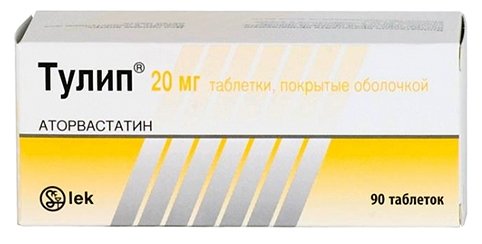 �����, ��� �/� 20�� �90