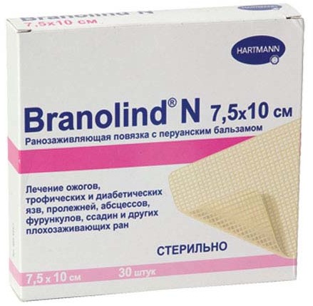 Branolind ������� ������ 7,5�10 �� 30��   ��