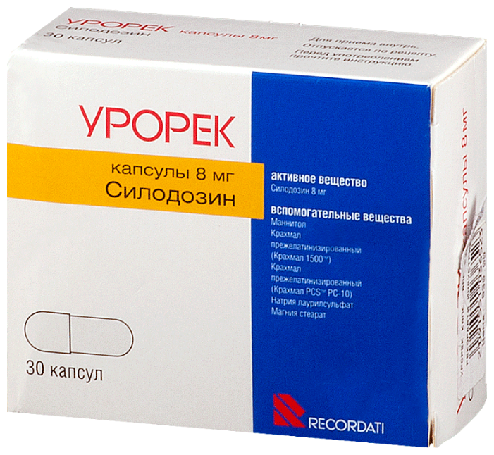 Урорек, капс 8мг №30